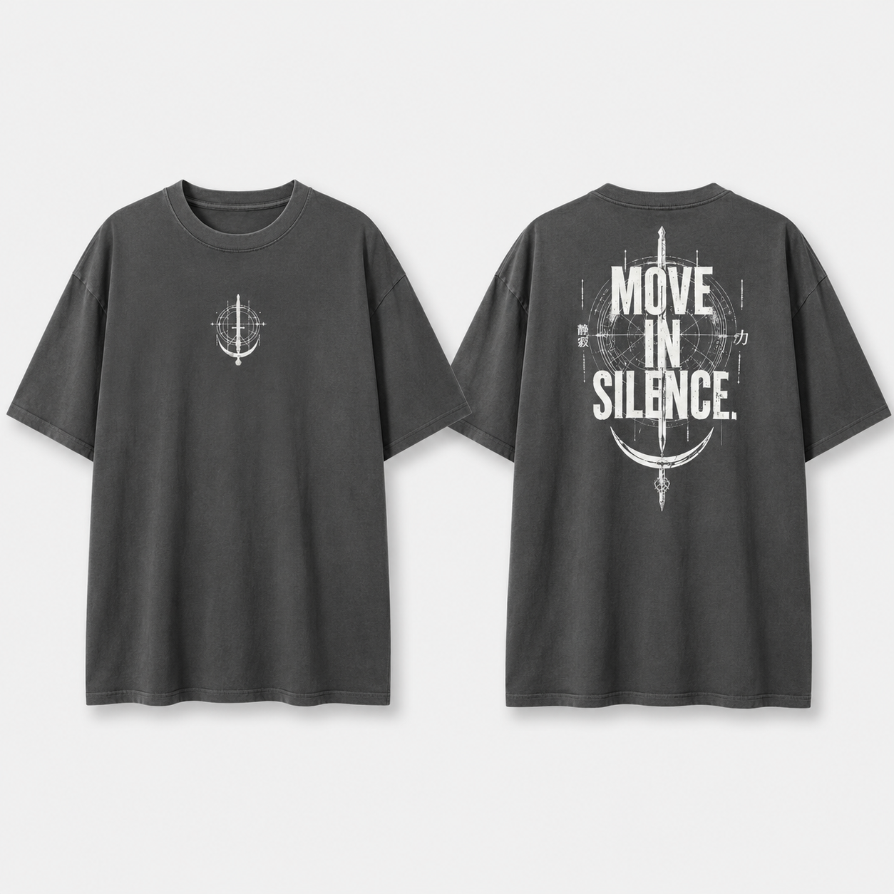 MOVE IN SILENCE OVERSIZED FADED T-SHIRT