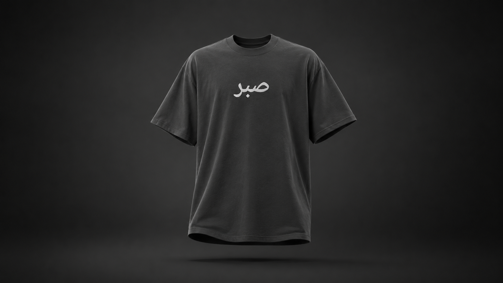 SABR Oversized Faded T-Shirt – Verwaschener Look mit Stickerei