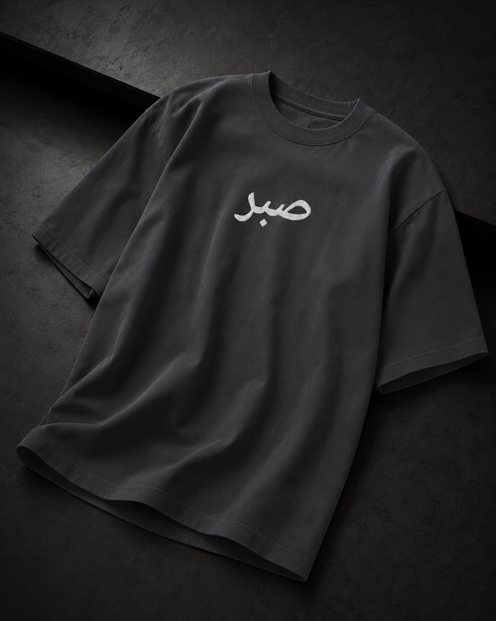 SABR Oversized Faded T-Shirt – Verwaschener Look mit Stickerei