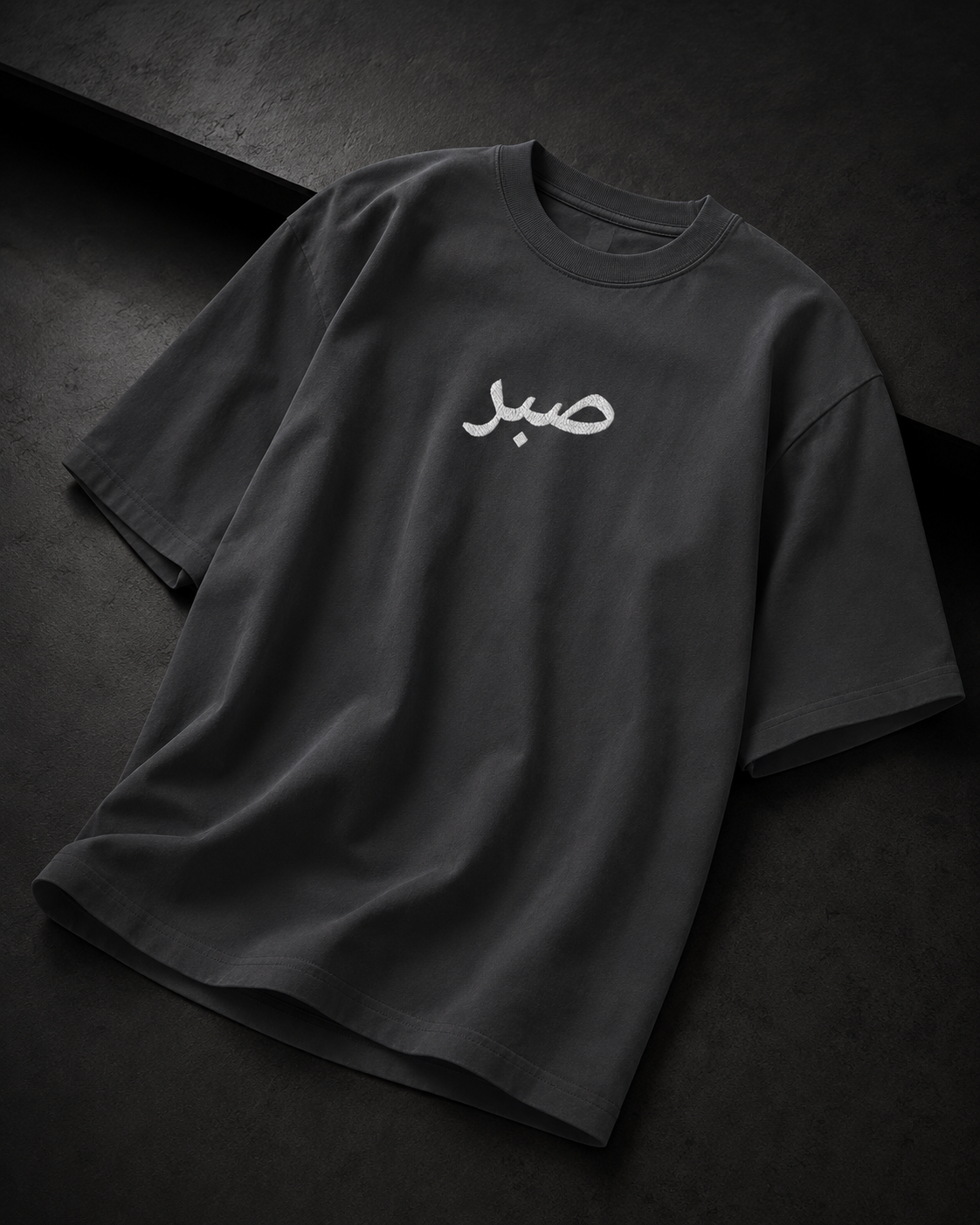 SABR Oversized Faded T-Shirt – Verwaschener Look mit Stickerei